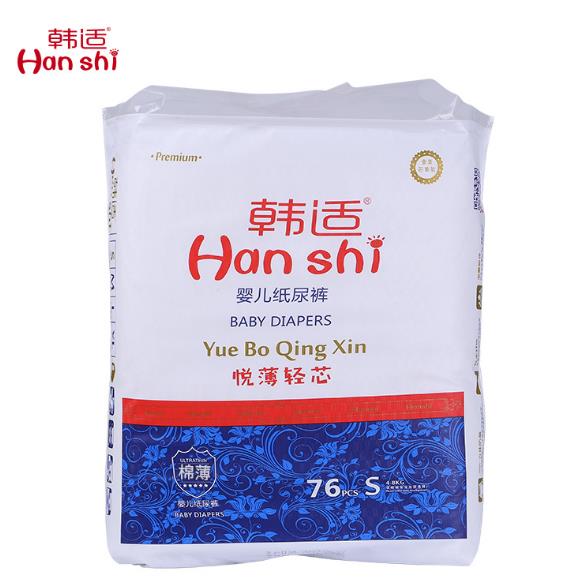 韓適嬰兒紙尿褲S76.jpg 韓適嬰兒紙尿褲S76.jpg