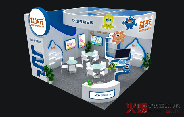 I(y)ƷƣԪsݡ2018CBMEЇЋͯչʢϺƷԴ