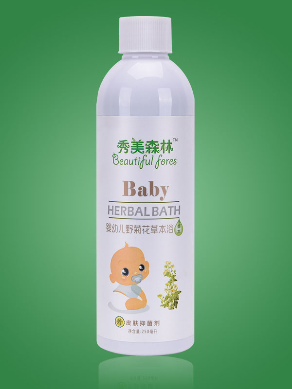 秀美森林嬰幼兒野菊花草本浴.jpg 秀美森林嬰幼兒野菊花草本浴.jpg