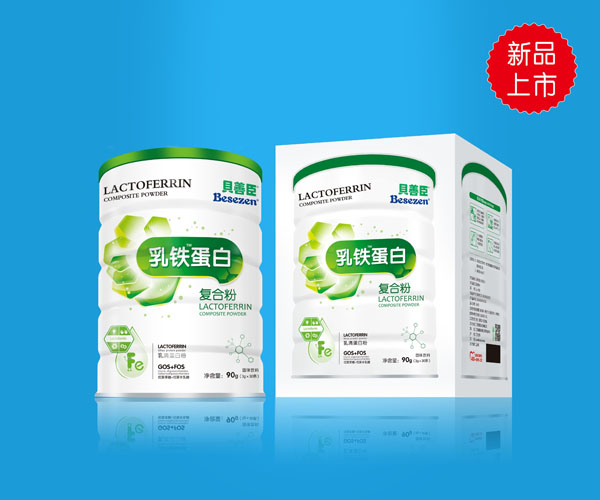 貝善臣乳鐵蛋白復(fù)合粉.jpg 貝善臣乳鐵蛋白復(fù)合粉.jpg