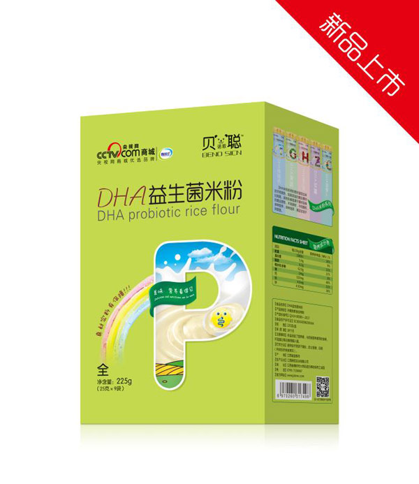 貝諾思聰DHA益生菌米粉盒裝.jpg 貝諾思聰DHA益生菌米粉盒裝.jpg