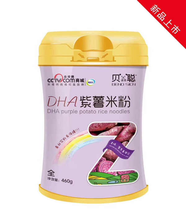 貝諾思聰DHA紫薯米粉罐裝.jpg 貝諾思聰DHA紫薯米粉罐裝.jpg
