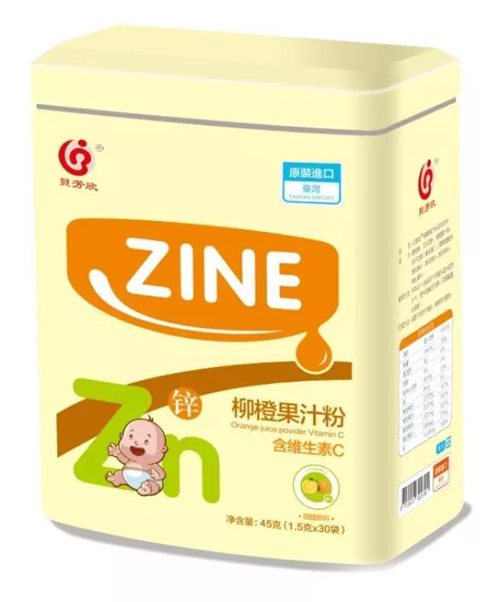 貝芳欣柳橙果汁粉(鋅).jpg 貝芳欣柳橙果汁粉(鋅).jpg