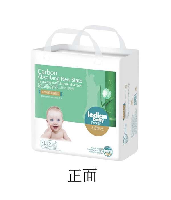 樂點(diǎn)寶寶竹炭紙尿褲XL24.jpg 樂點(diǎn)寶寶竹炭紙尿褲XL24.jpg
