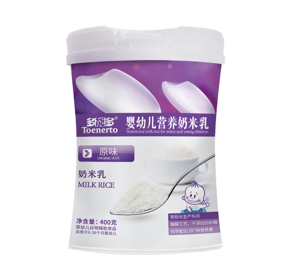 多能多原味嬰幼兒奶米乳桶裝.jpg 多能多原味嬰幼兒奶米乳桶裝.jpg