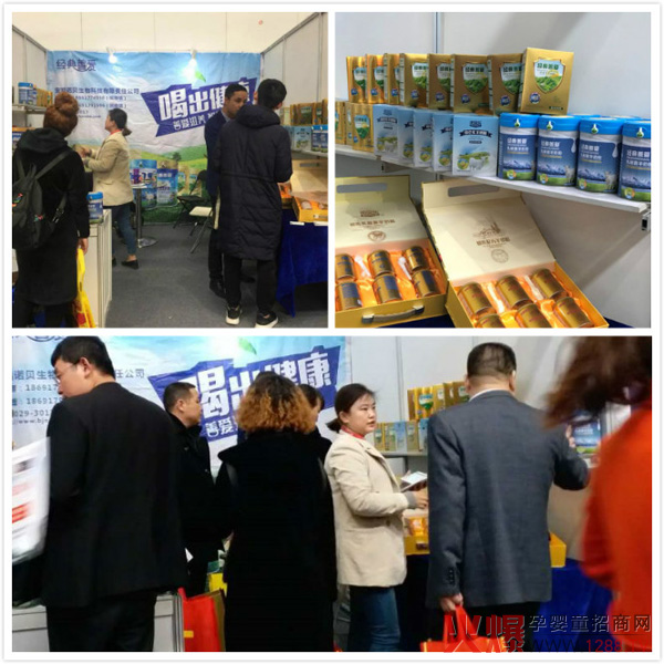 (jng)Ɛ̷2аl(f)g(sh)a(chn)ë60ϣЈ