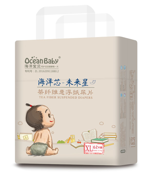 海洋寶貝茶纖維懸浮紙尿片XL.jpg 海洋寶貝茶纖維懸浮紙尿片XL.jpg