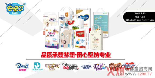 ϰϠy`桢˹PHȱƷ18CBMEЇЋչfԪYƷͣ㳪