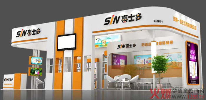 ȫµ׃bl(f)ϲʿ༈ѝƷ(zhn)ϺCBMEЋͯչоwpӆ؛޻