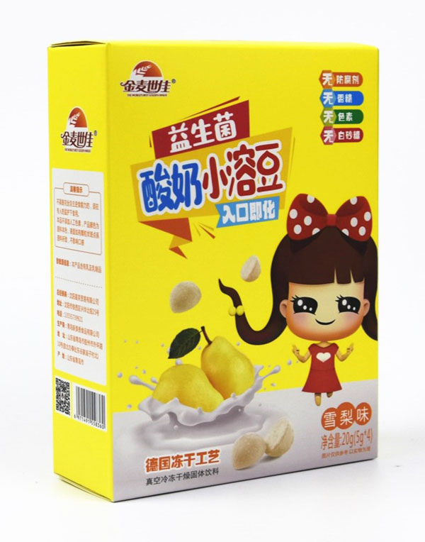 金麥?zhǔn)兰阉崮绦∪芏寡├嫖?jpg