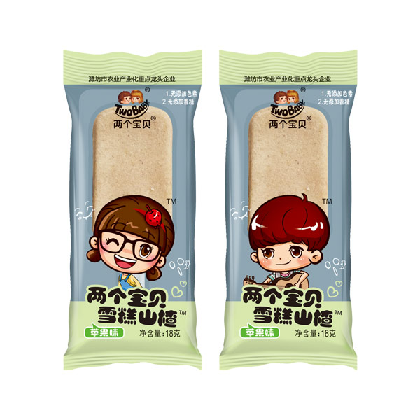 兩個寶貝雪糕山楂蘋果味.jpg 兩個寶貝雪糕山楂蘋果味.jpg