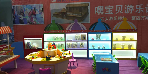 傲寶游樂(lè)設(shè)備4.jpg 傲寶游樂(lè)設(shè)備4.jpg