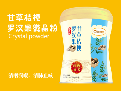 智慧熊甘草桔梗羅漢果微晶粉