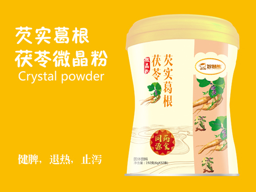 智慧熊芡實葛根茯苓微晶粉