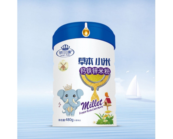 榮貝康草本小米鈣鐵鋅米粉聽裝.jpg 榮貝康草本小米鈣鐵鋅米粉聽裝.jpg