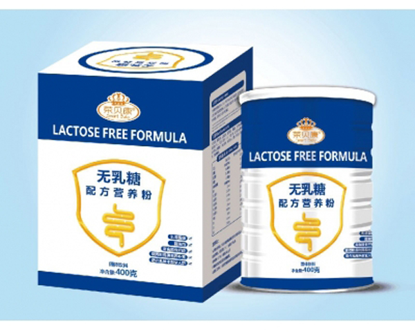 榮貝康無(wú)乳糖配方營(yíng)養(yǎng)粉.jpg 榮貝康無(wú)乳糖配方營(yíng)養(yǎng)粉.jpg