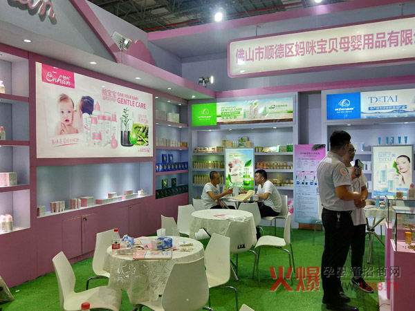 ۋ䌚ؐ܃ɴϴo(h)ƷϺCBMEչ ի@HS̓