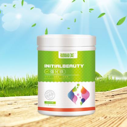 初因美強(qiáng)化鐵.jpg 初因美強(qiáng)化鐵.jpg