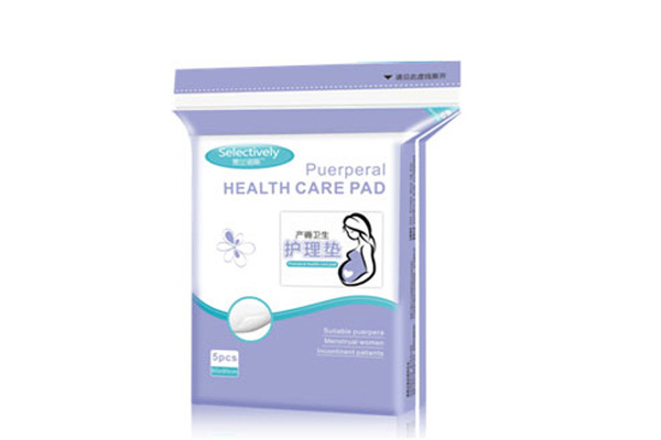 思蘭諾麗產(chǎn)褥衛(wèi)生護(hù)理墊.jpg 思蘭諾麗產(chǎn)褥衛(wèi)生護(hù)理墊.jpg