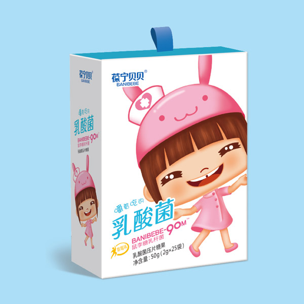 葆寧貝貝活性乳酸菌壓片糖果-草莓味50克盒裝.jpg 葆寧貝貝活性乳酸菌壓片糖果-草莓味50克盒裝.jpg