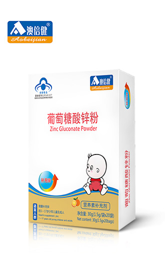 澳倍健葡萄糖酸鋅粉.jpg 澳倍健葡萄糖酸鋅粉.jpg