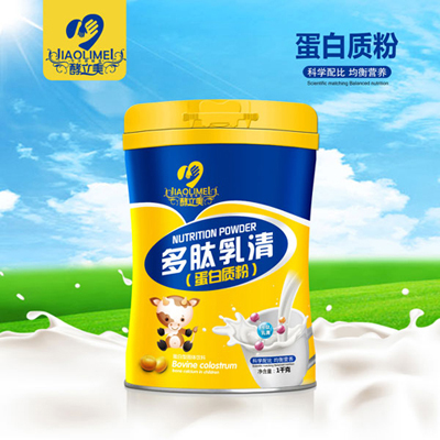 酵立美多肽乳清蛋白質(zhì)粉