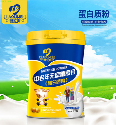 酵立美中老年無蔗糖高鈣蛋白質(zhì)粉