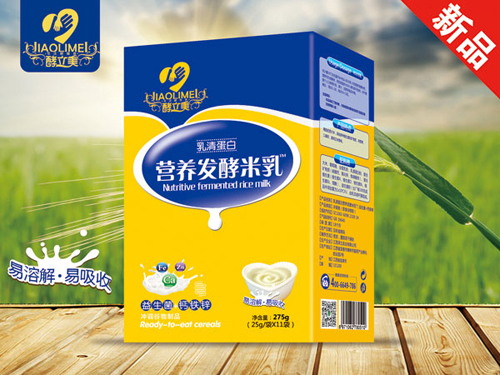 酵立美營養(yǎng)發(fā)酵米乳-益生菌鈣鐵鋅(盒裝)