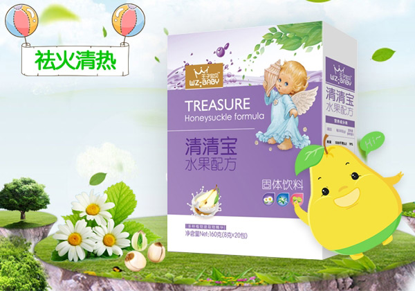 王子寶貝水果味清清寶固體飲料.jpg 王子寶貝水果味清清寶固體飲料.jpg