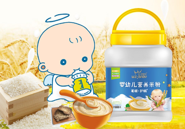 王子寶貝嬰幼兒營養(yǎng)米粉桶裝-葛根護暢.jpg 王子寶貝嬰幼兒營養(yǎng)米粉桶裝-葛根護暢.jpg