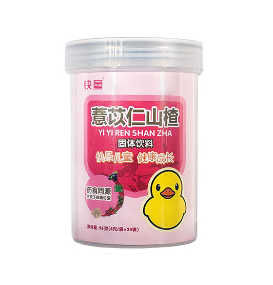 快童薏苡仁山楂固體飲料.jpg 快童薏苡仁山楂固體飲料.jpg
