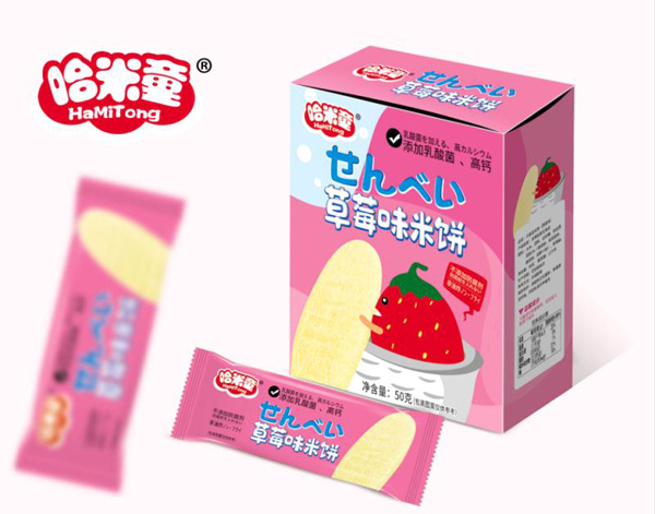 哈米童米餅草莓味.jpg 哈米童米餅草莓味.jpg