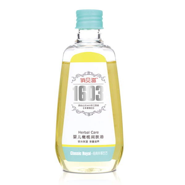 俏貝滋嬰兒橄欖潤(rùn)膚油.jpg 俏貝滋嬰兒橄欖潤(rùn)膚油.jpg