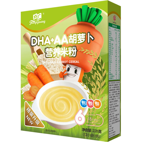 方廣DHA+AA胡蘿卜營(yíng)養(yǎng)米粉.jpg