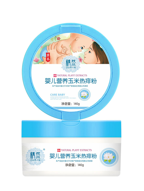 藕然嬰兒營養(yǎng)玉米熱痱粉.jpg 藕然嬰兒營養(yǎng)玉米熱痱粉.jpg