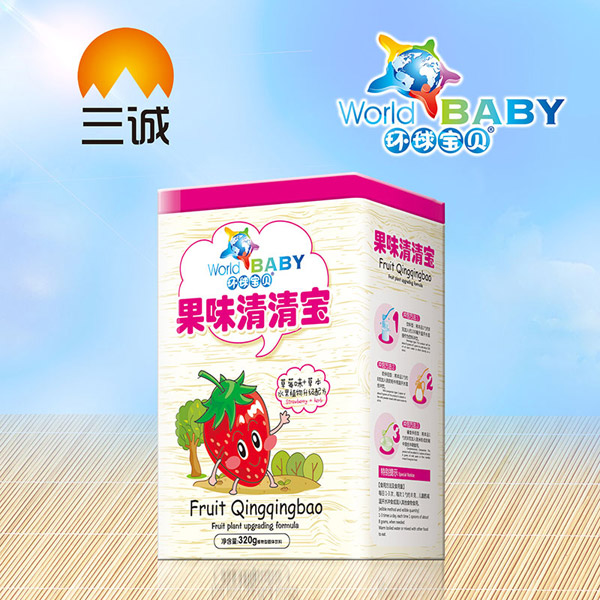 環(huán)球?qū)氊惒葺豆肚迩鍖氳F聽