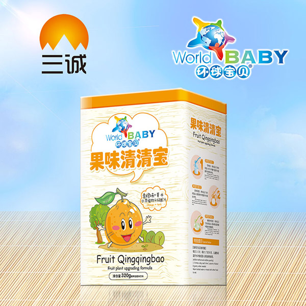 環(huán)球?qū)氊愊愠任豆肚迩鍖氳F聽