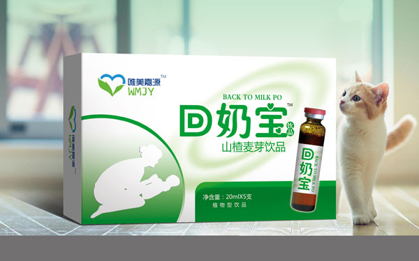 唯美嘉源回奶寶.jpg 唯美嘉源回奶寶.jpg