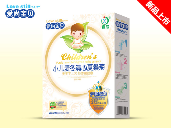 愛(ài)尚寶貝小兒麥冬清心夏桑菊.jpg 愛(ài)尚寶貝小兒麥冬清心夏桑菊.jpg