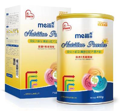 梅黎深度水解乳清蛋白配方營(yíng)養(yǎng)粉.jpg 梅黎深度水解乳清蛋白配方營(yíng)養(yǎng)粉.jpg