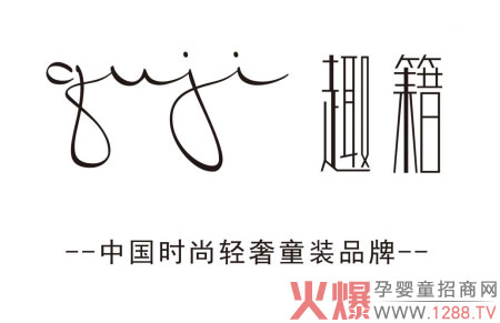 pݕr(sh)ͯbƷȤcs2018MBCڇ(gu)HЋͯչ