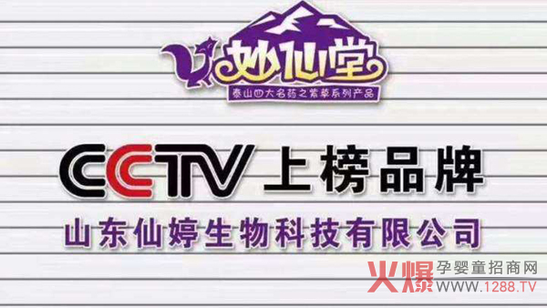 СÌ¡ĸ۷ɽ|վƷݳʲe^