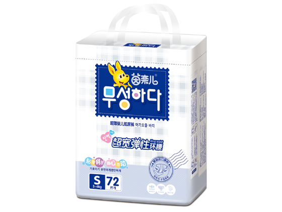 茵奈兒超薄大包紙尿褲S72.jpg 茵奈兒超薄大包紙尿褲S72.jpg