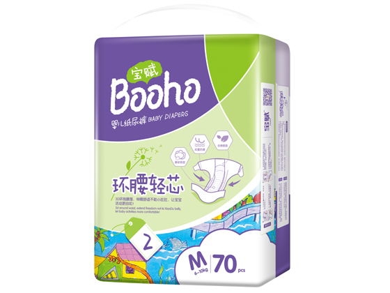 寶賦嬰兒特惠大包紙尿褲M(mǎn)70.jpg 寶賦嬰兒特惠大包紙尿褲M(mǎn)70.jpg