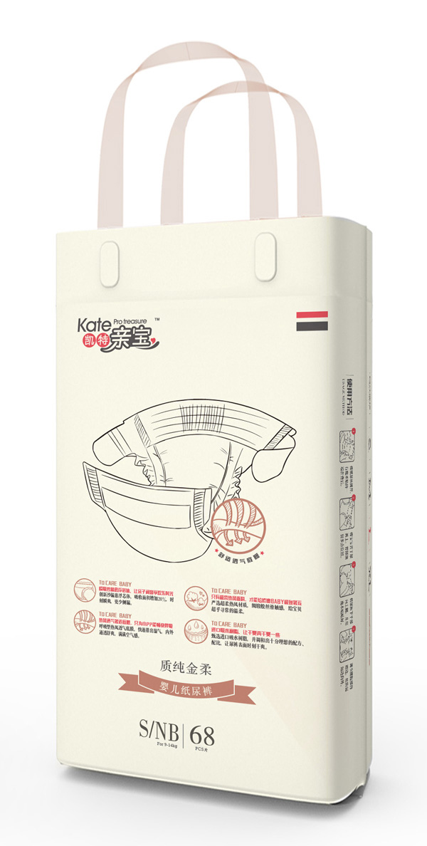 凱特親寶嬰兒紙尿褲 S碼 反面