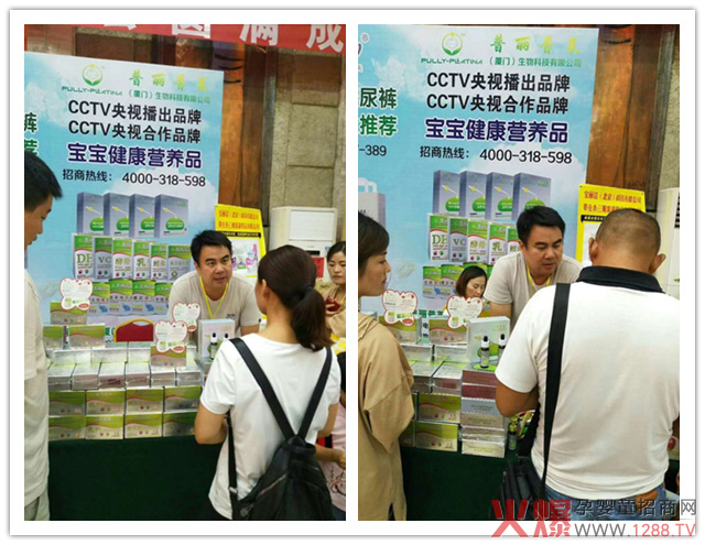 CCTVᲥƷƣRI(yng)B(yng)Ʒĸ۷(hu)ɽ|վ(dng)˚L(fng)Ʒ΄Aӳ