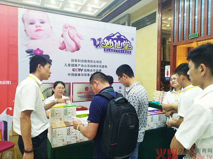 CCTV(zhn)ԺƷáСA(zhn)ĸ۷ɽ|վƷȼ