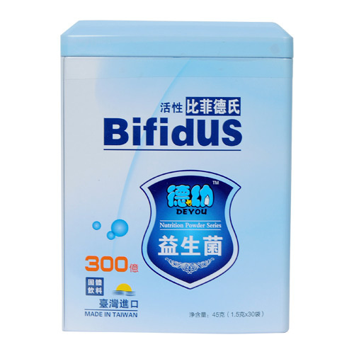 德幼比菲益生菌30袋裝.jpg 德幼比菲益生菌30袋裝.jpg