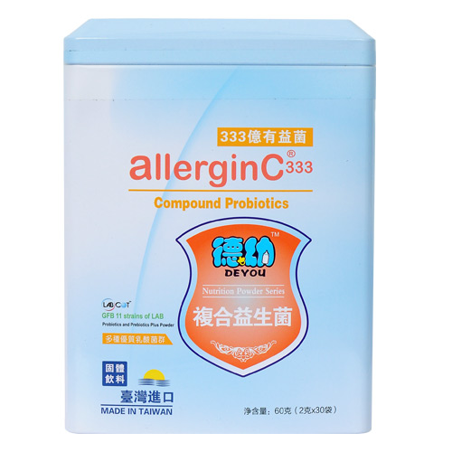 德幼復(fù)合益生菌30袋裝.jpg 德幼復(fù)合益生菌30袋裝.jpg