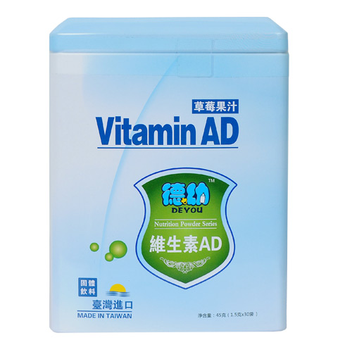 德幼維生素AD粉30袋裝.jpg 德幼維生素AD粉30袋裝.jpg